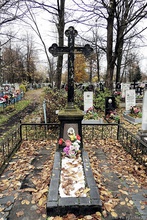 Могила протоиерея Иоанна Румянцева на кладбище г. Старой Руссы<br>Ист.: 110-я годовщина ...