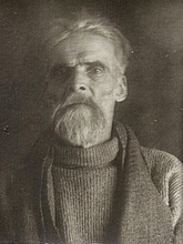 Священник Алексий Веселовский. 1938.<br>Ист.: sinodik.ru