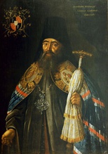 Архиепископ Амвросий (Зертис-Каменский) (drevo-info.ru)