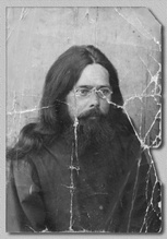 Священник Леонид Фиников