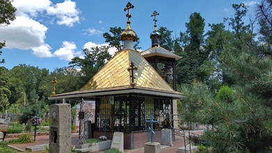 Часовня над могилой убиенного епископа Памфила (Лясковского) на Всесвятском кладбище Краснодара