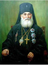 Портрет Никанора (Каменского), архиепископа Казанского<br>Ист.: Православие в Татарстане