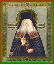 Преподобносповедник Гаврии́л Мелекесский (Игошкин) <br>Ист.: azbyka.ru