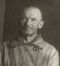 Диакон Василий Иванов. 1938 (sinodik.ru)