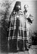 Кирьянов Н. Б. с архиеп. Иларионом (Троицким).
1920-1923 гг. <br>
Ист.: За Христа пострадавшие. Кн. 8, т. 1. С. 454