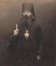 Епископ Алексий (Готовцев). Не ранее 1921.<br>Ист.: Архив ПСТГУ