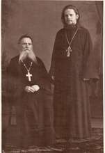 Протоиерей Герман Сергеевич Бирилов (стоит)<br>Ист.: Фото из семейного архива дочери — Тамары Бириловой