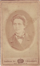 Псаломщик Николай Соловьев. Москва, 20.6.1881<br>Все фото из семейного архива Н. Воробьевой