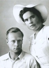 Сын, Георгий Васильевич Волконский с женой.1930-е
<br> Ист.: Мои предки Твердовские