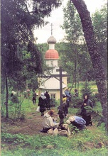 Крест на могиле священномученика Петра Зверева.<br>Ист.: vob.ru