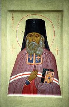 Священномученик архиепископ Николай (Добронравов). Икона в Бутово.<br> Ист.: vladkan.ru