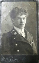 Геннадий Коченгин в 17-летнем возрасте