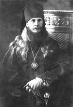 Епископ Старицкий Петр (Зверев). 1922.<br>Ист.: sedmitza.ru