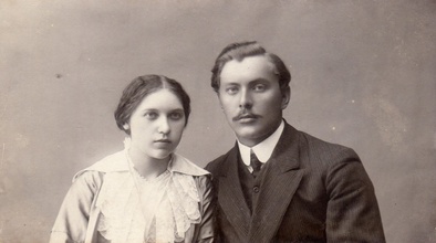 Антонина (дочь) и Николай Хрисанфовы