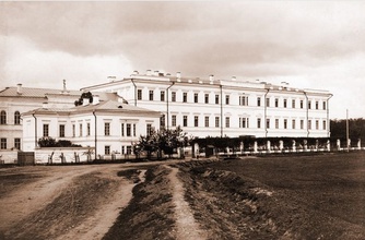 Мариинский институт<br>Ист.: Православие.RU