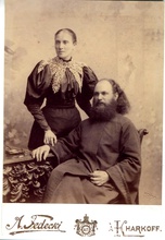 Священник Николай Часовников
с супругой Неонилой Никаноровной. Харьков, 1896