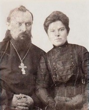 Священник Василий Нигровский с супругой, 1908 г.  </br> Ист.: rodinoved.ru
