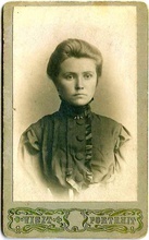 Мария Никитина, дочь