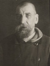 Рогов Дмитрий Павлович. 1938 (sinodik.ru)