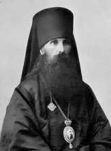 Епископ Михаил (Грибановский).<br>Ист.: drevo-info.ru