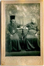 Отец Михаил с супругой Агафией Ивановной. 17.6.1917