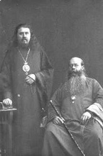 Архиепископ Иннокентий (Летяев) — слева, архиепископ Иннокентий (Ястребов) — справа<br>Ист.: Новомученики, исповедники ...