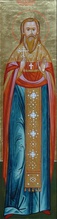 Священномученик Иоанн (Лебедев)<br><i>Икона храма св. новомучеников и исповедников Российских в Бутове</i>