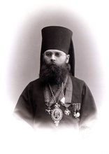 Епископ Никодим (Кононов).<br>Ист.: Фотопатерик