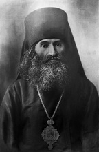 Епископ Пермский Андроник (Никольский)<br>Ист.: fond.ru