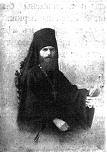 Иеромонах Ионафан. 1891 (<i>Корольков Н. Ф.</i> Трифоно-Печенгский монастырь ... С. 44)