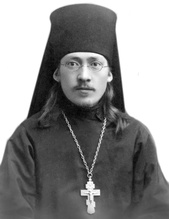 Иеромонах Пантелеимон (Успенский)<br>Ист.: azbyka.ru