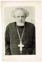 Протоиерей Василий Мошков<br><i>Фотография из семейного архива Воршевых</i>