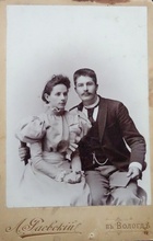 Николай Федорович (сын) и Татьяна Сергеевна Измайловы. Вологда, 1897