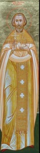 Священномученик Иоанн (Смирнов)<br><i>Икона св. новомучеников и исповедников Российских в Бутове</i>