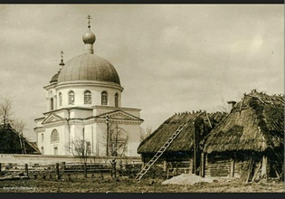 Свято-Никольская церковь с. Жидычин, место служения отца Алексия<br><i>Фотографии предоставлены Галиной Шаповал, внучкой священника Алексия Моргаевского</i>