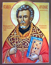 Священномученик Александр (Хотовицкий), протопресвитер. <br> Ист.: agios-icon.ru