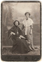 Священник Павел Аношкин с супругой. 1913<br>Ист.: fond.ru