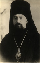 Епископ Софроний. 1922–1924 (gorushka.narod.ru/ EpiskopSofrony.html)