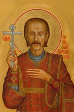 Священномученик Николай (Запольский)<br>Ист.: fond.ru