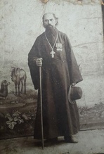 Священник Александр Ерофеев. 13.8.1910