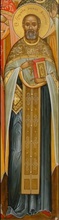 Священномученик Иоанн Янушев. <br><i>Фрагмент иконы храма св. Новомучеников и Исповедников Российских в Бутове</i>