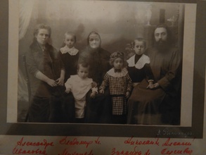 Семья Ильинских