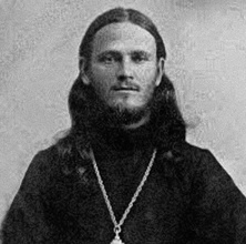 Священник Стефан Кудимов. 1900-е<br>
Ист.: Астраханское духовенство