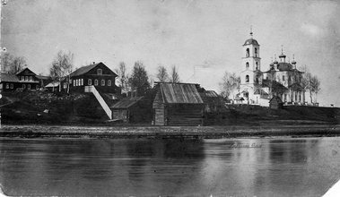 Церковь Рождества Пресвятой Богородицы в с. Хохлома, место служения диакона Петра Птицына. <i>Фотография из личного архива Анатолия Федеича Нечаева.</i><br>Ист.: forum.svrt.ru