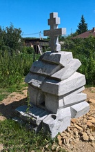 Надгробие на могиле священника Александра Кожевникова