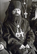 Епископ Елевферий (Воронцов). Харбин, 1945.<br>Ист.: wiki.com.ru