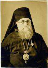 Епископ Гродненский и Лидский Варсонофий (Гриневич). 24.7.1947
