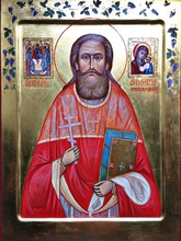 Священномученик Димитрий (Миловидов)<br>Ист.: fond.ru