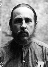 Протоиерей Павел Ансимов. Тюремное фото, 1937<br>Ист.: Священномученик Павел Ансимов
