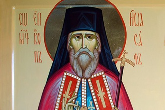 Священномученик Иоасаф (Удалов), епископ Чистопольский.<br>Ист.: tatmitropolia.ru
